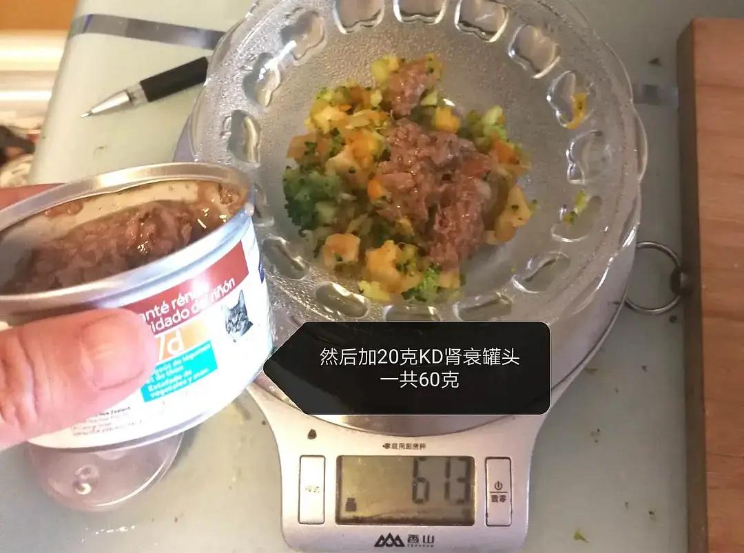 糖尿病患者胆囊炎胰腺炎同时出现,胆囊结石胰腺炎糖尿病