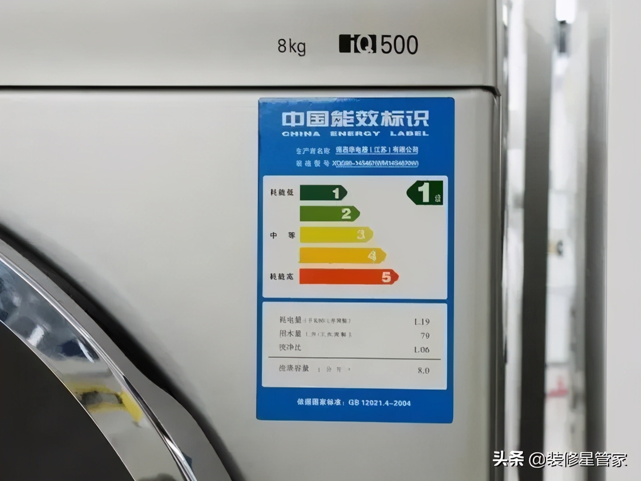 洗衣机烘干机哪款最好用,洗衣房装修效果图洗衣机和烘干机