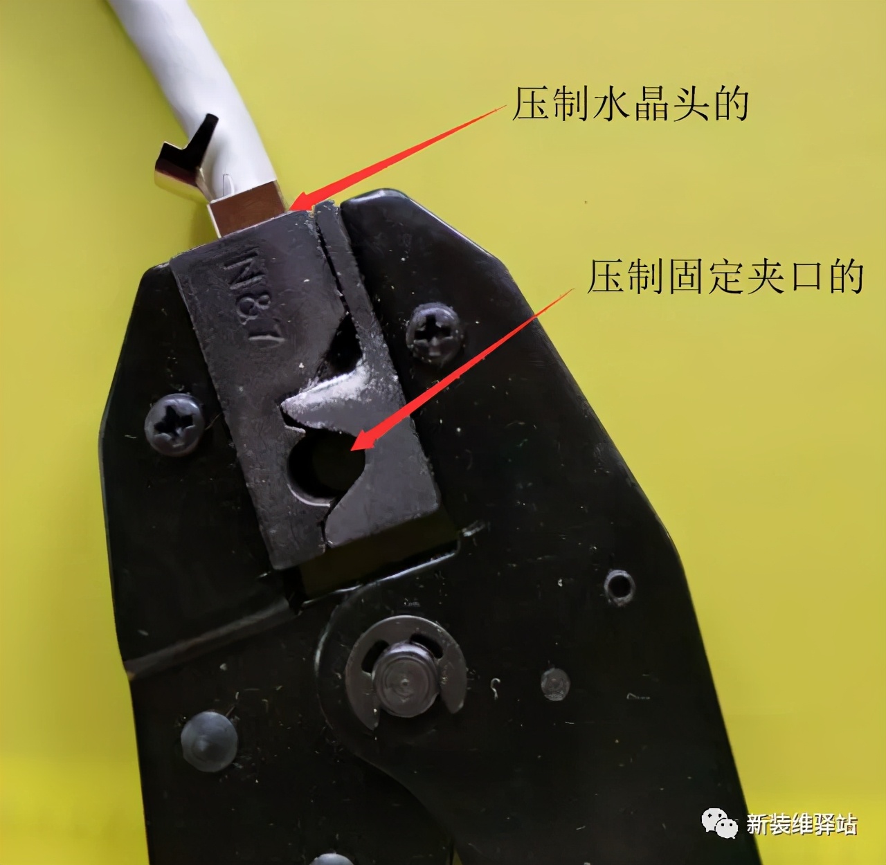 水晶头装线的方法,六类线免压水晶头怎么装