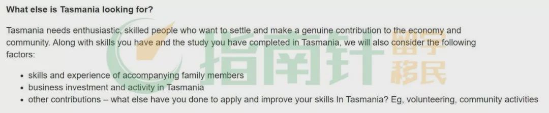 官宣!偏远学习和配偶4个6需手动更新!EOI重新排队…