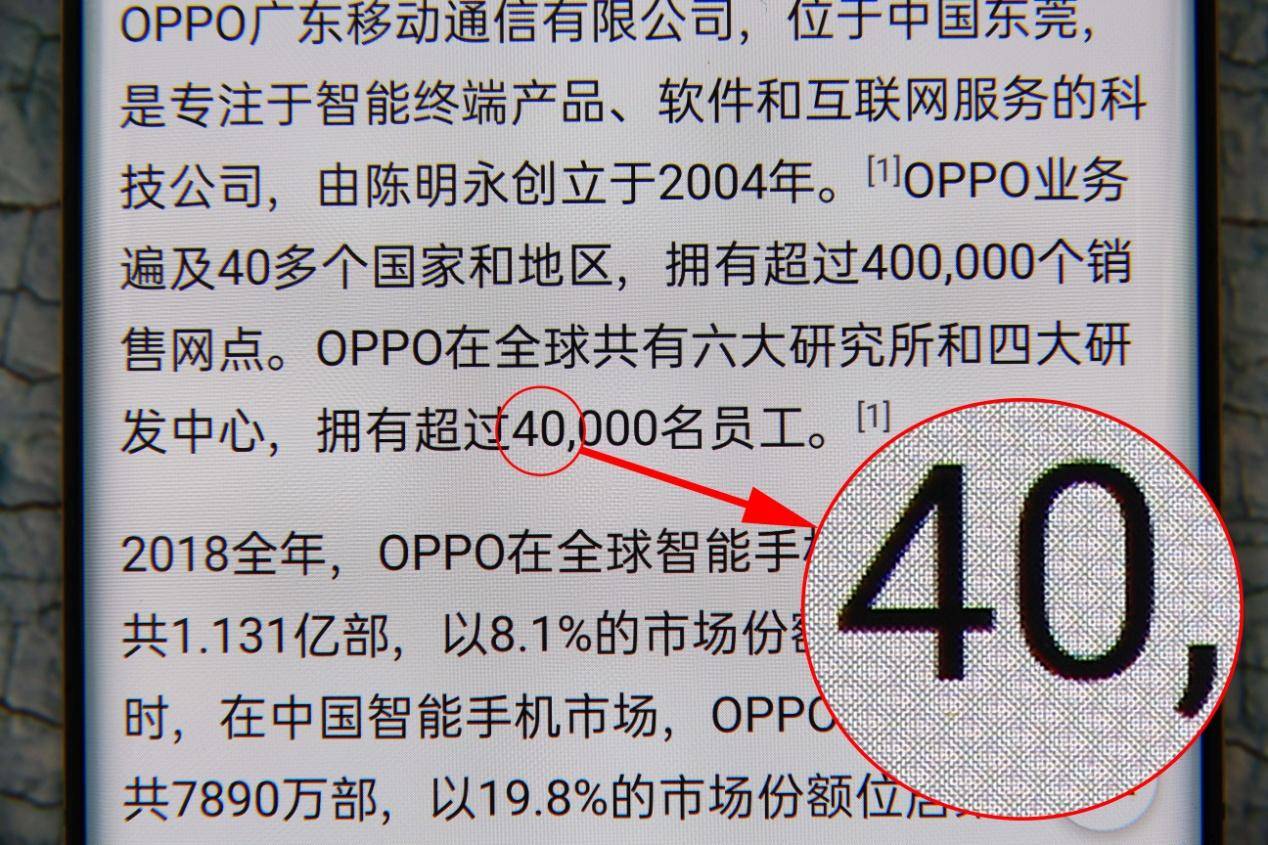 追求极致的高端旗舰oppofindx2pro,oppofindx2pro缎黑深度测评