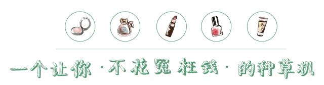 今年第一条裙子,这条裙子保暖又气质