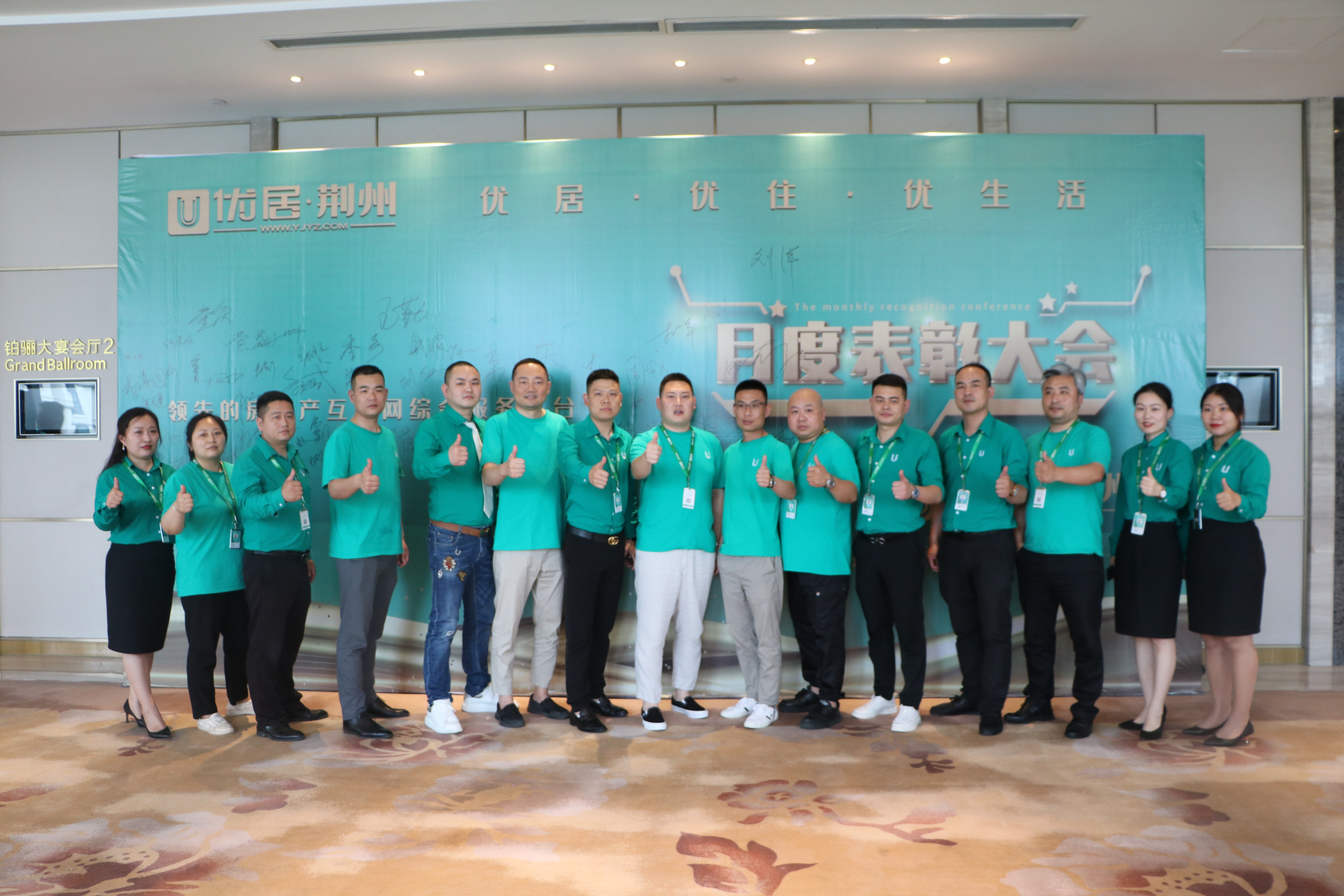 孙波中建八局,孙波有效管理沟通