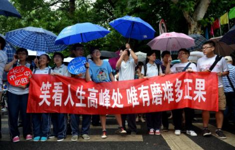 人民日报公布广东野鸡大学名单,教育部公布广东野鸡大学名单曝光