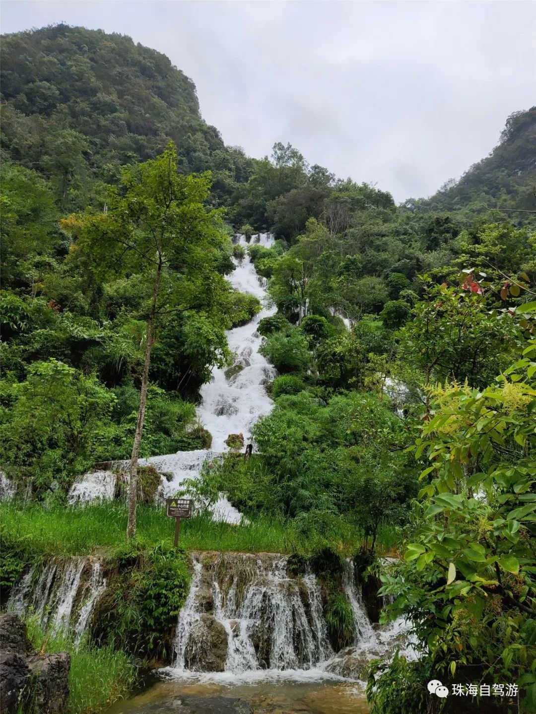 贵州旅游攻略荔波小七孔实用攻略,贵州梵净山荔波大小七孔旅游攻略
