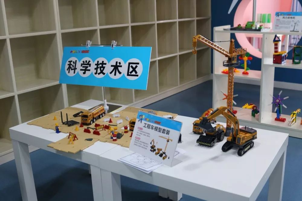 海安双语幼儿园值得推荐,海安优质幼儿园