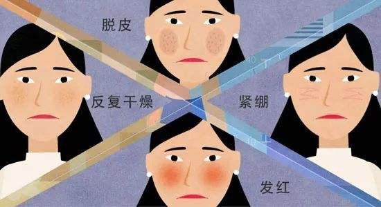 皮肤特干燥脱皮敏感用什么护肤品,脸上皮肤干燥起皮怎么快速解决