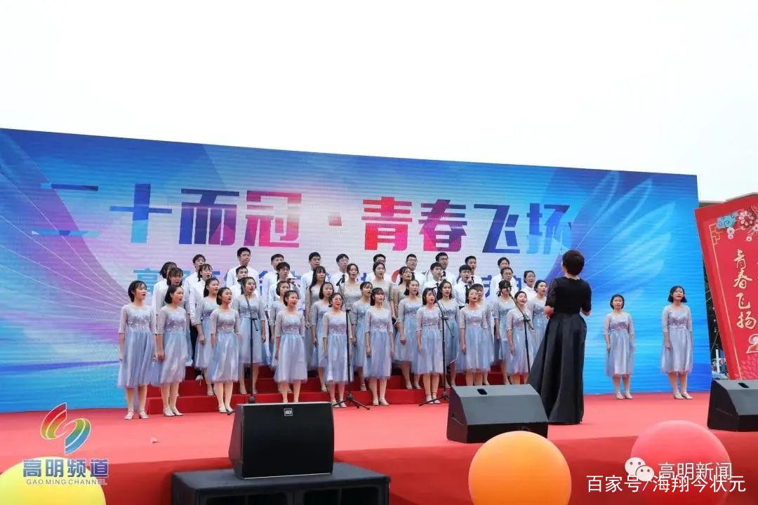 燃爆晚会,佛山学校晚会