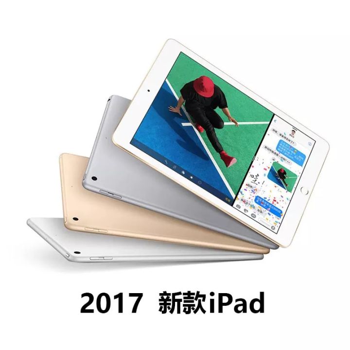 大学生有哪些值得买的数码产品？