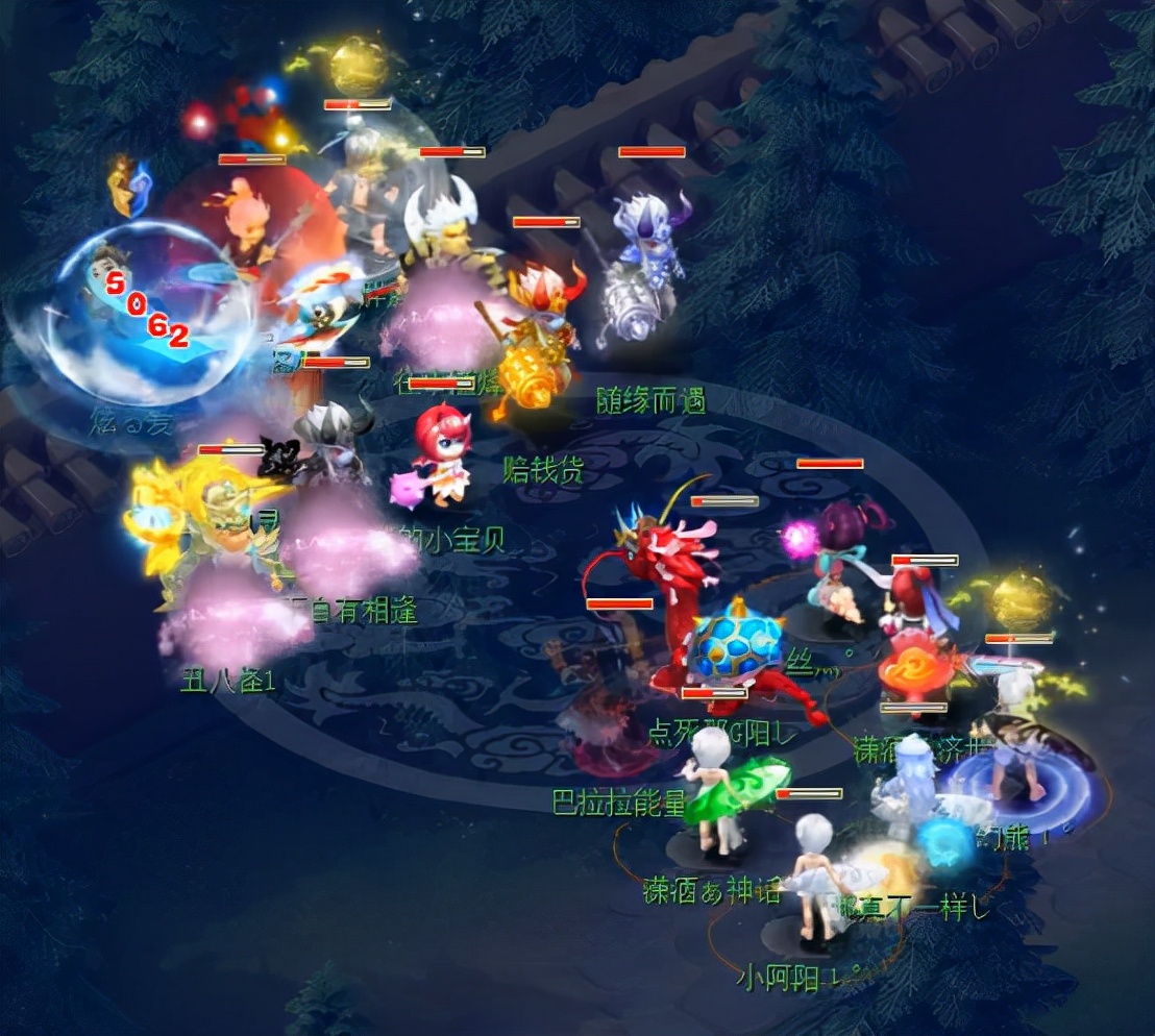 梦幻西游最抗揍化生,梦幻西游化生打图