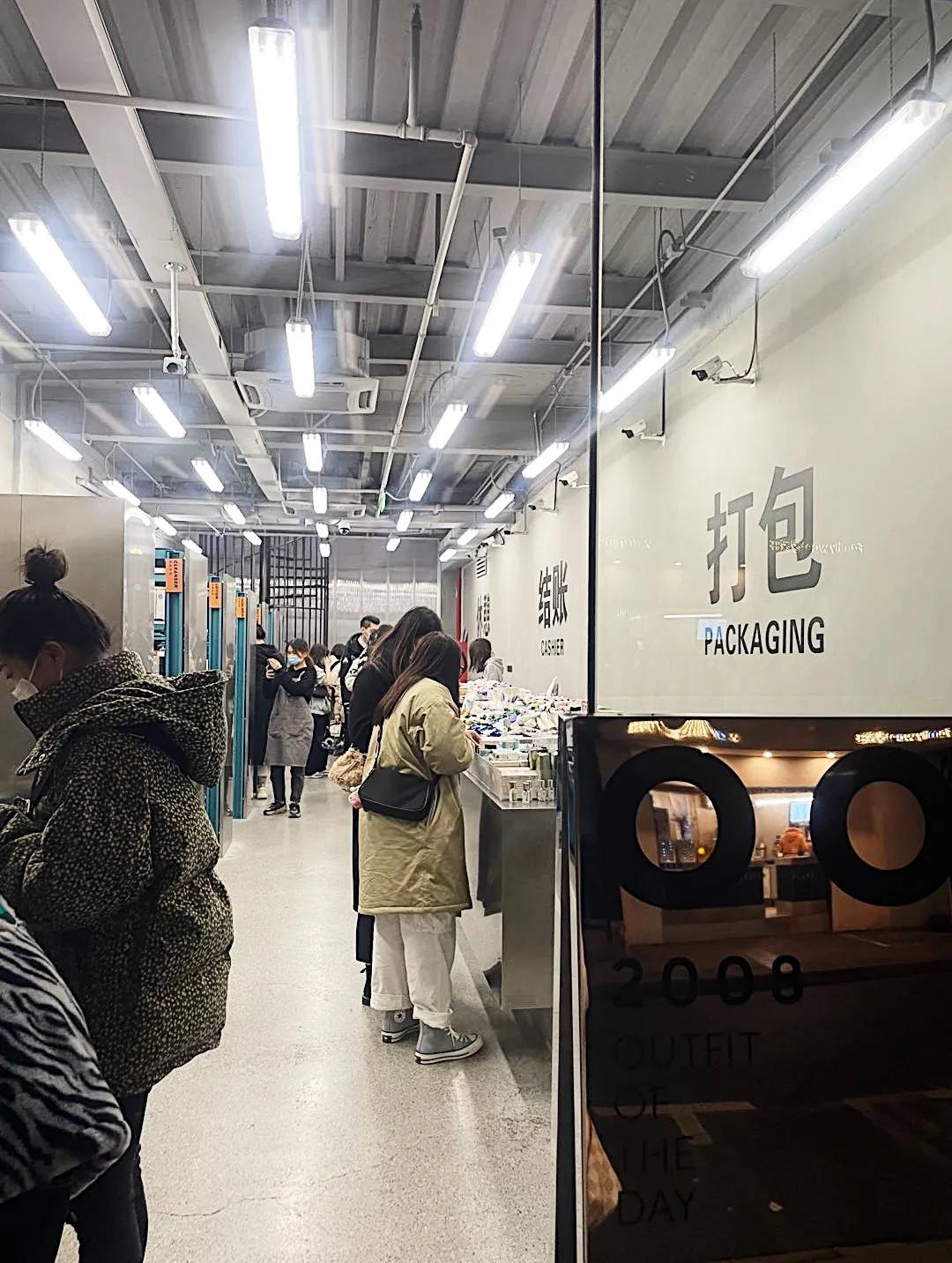 50万化妆品店估值多少,50家门店如何做估值