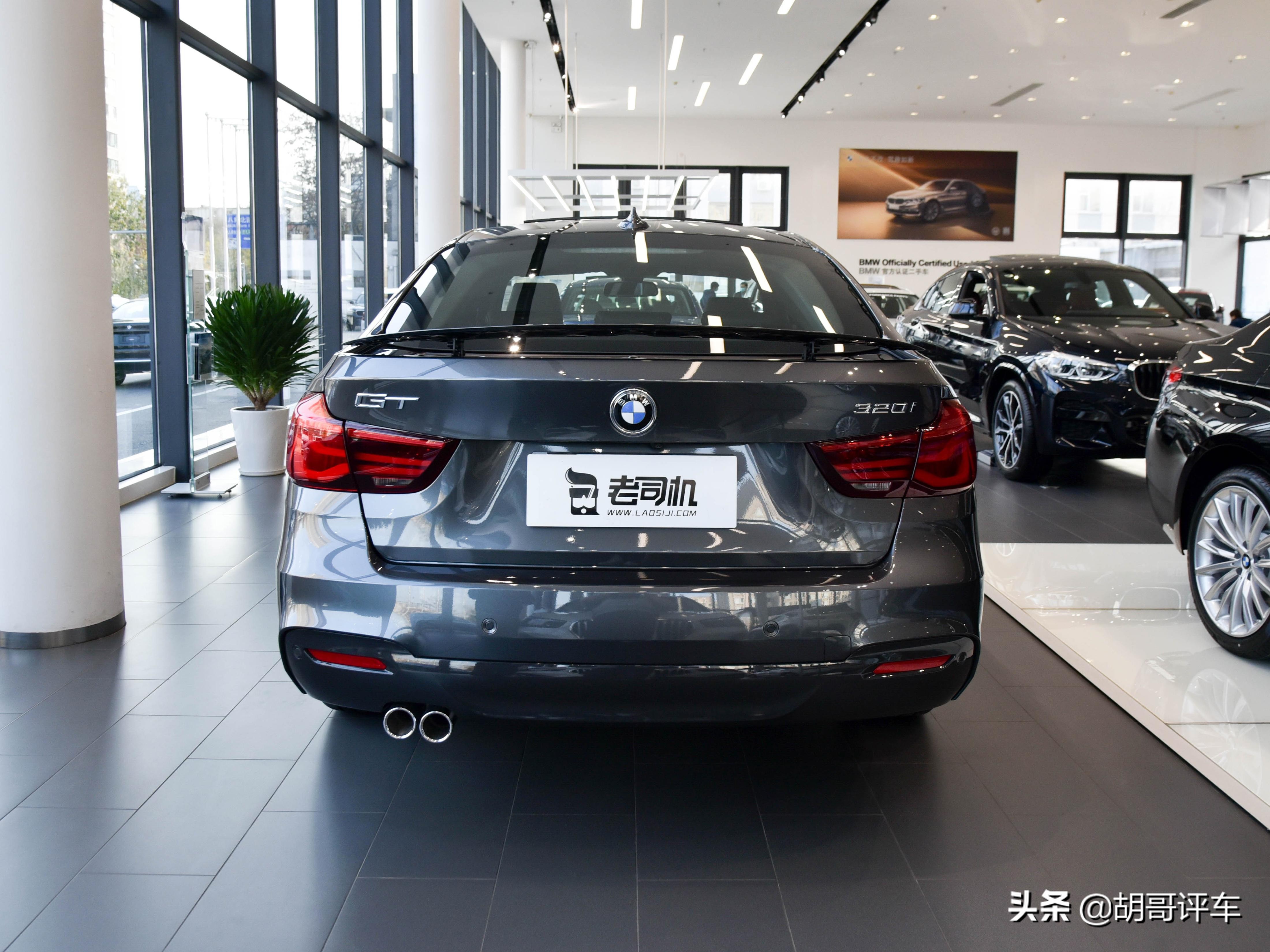 宝马3系gt潮流个性的风格回头率高,进口顶级加长版豪车suv