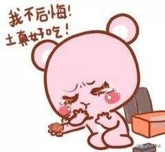 “双十二”又要来了,你都还不知道为什么9号还花呗,13号还白条