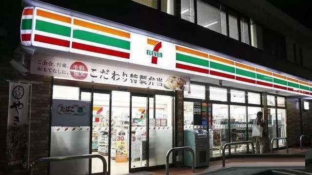 西安711便利店是24小时营业吗,711便利店是24小时营业吗