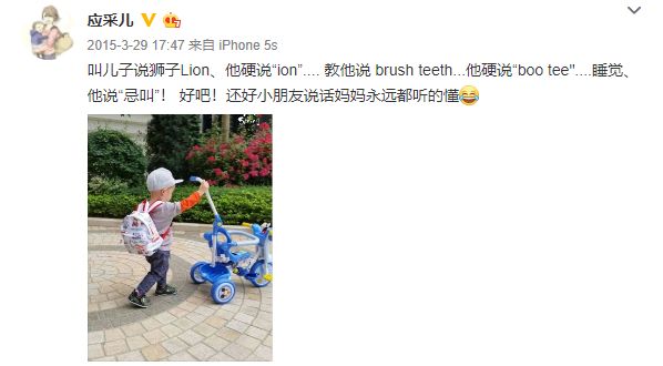 五岁女孩学英语用什么好,抖音幼儿学英语口语