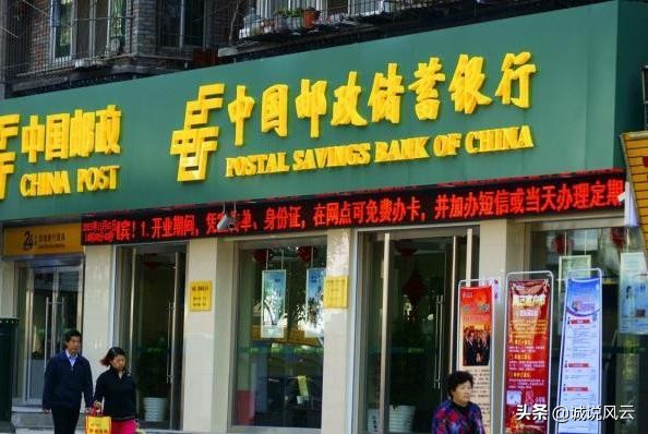 国债和大额存单利率哪个高,银行三年期大额存单利率2020