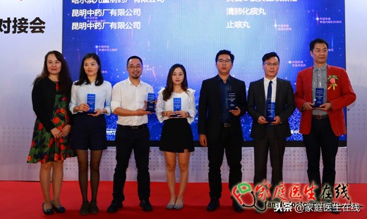 婴幼儿家庭常备药清单大全,2022年家庭常备药品清单