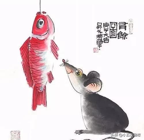 100幅老鼠国画,关于老鼠的漫画图