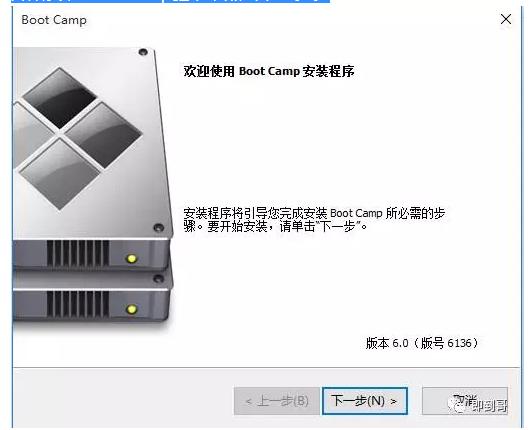 苹果电脑安装双系统分区,苹果电脑安装双系统