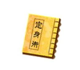 骑马与砍杀2管理值最高的npc,骑马与砍杀2最强npc选择