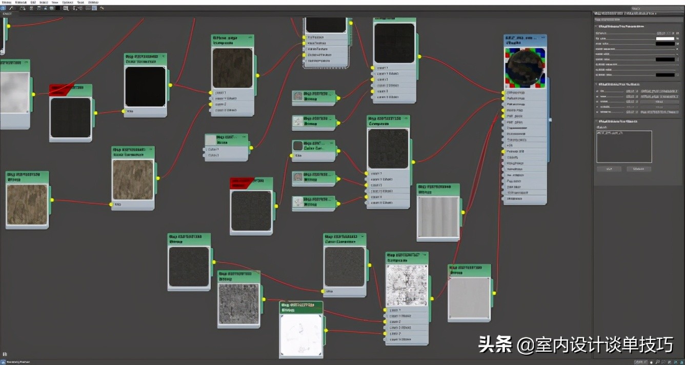 一位学员制作室外效果,一天完成整个过程,劳动报酬2K