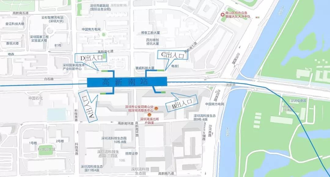​最新深圳地铁线路开通：2、3、4、6、8、9、10、12、13、1416