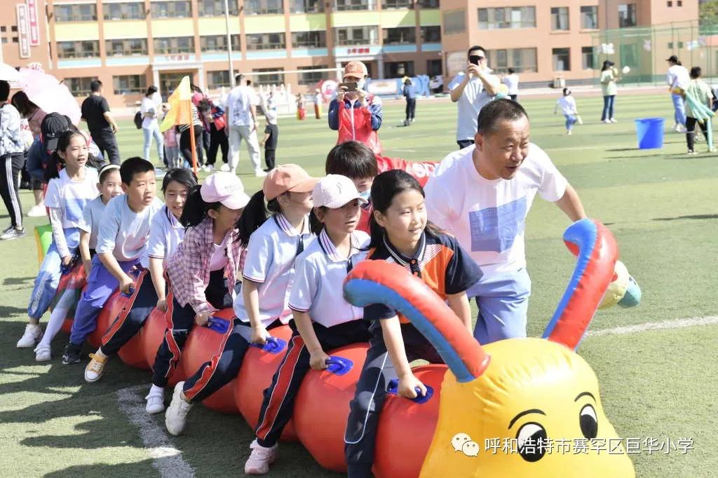 小学童心向党庆六一活动,小学童心向党六一活动