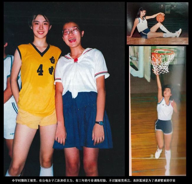 最美聂小倩李凯馨,黑山老妖与聂小倩之间的爱恨情仇