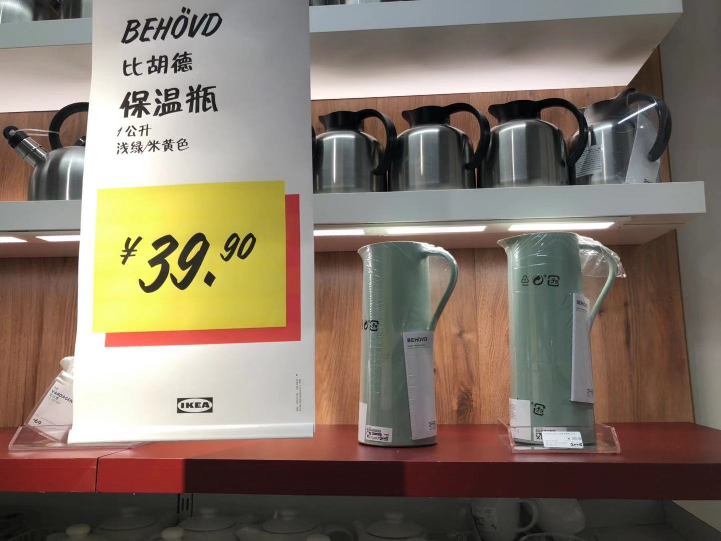 南京宜家必买的30件商品,宜家家居有什么值得逛的