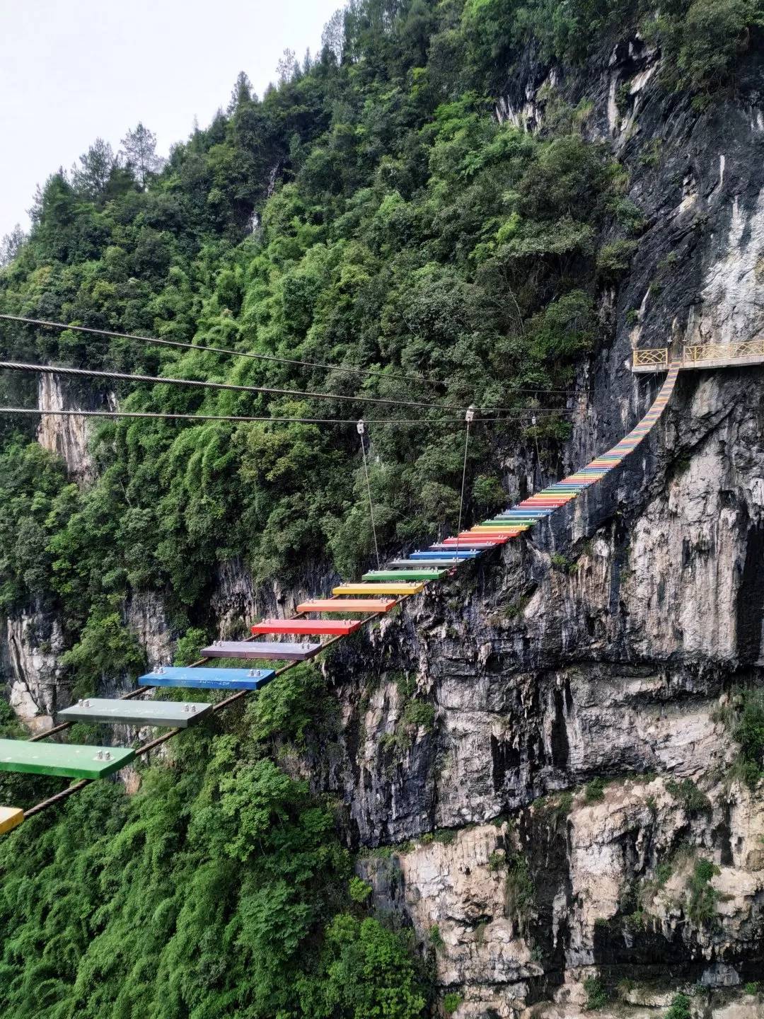 阿依河团购门票,阿依河门票优惠是要线下买票吗