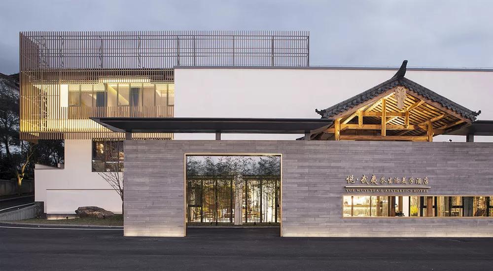 中式设计的特点是什么,最美的中式设计