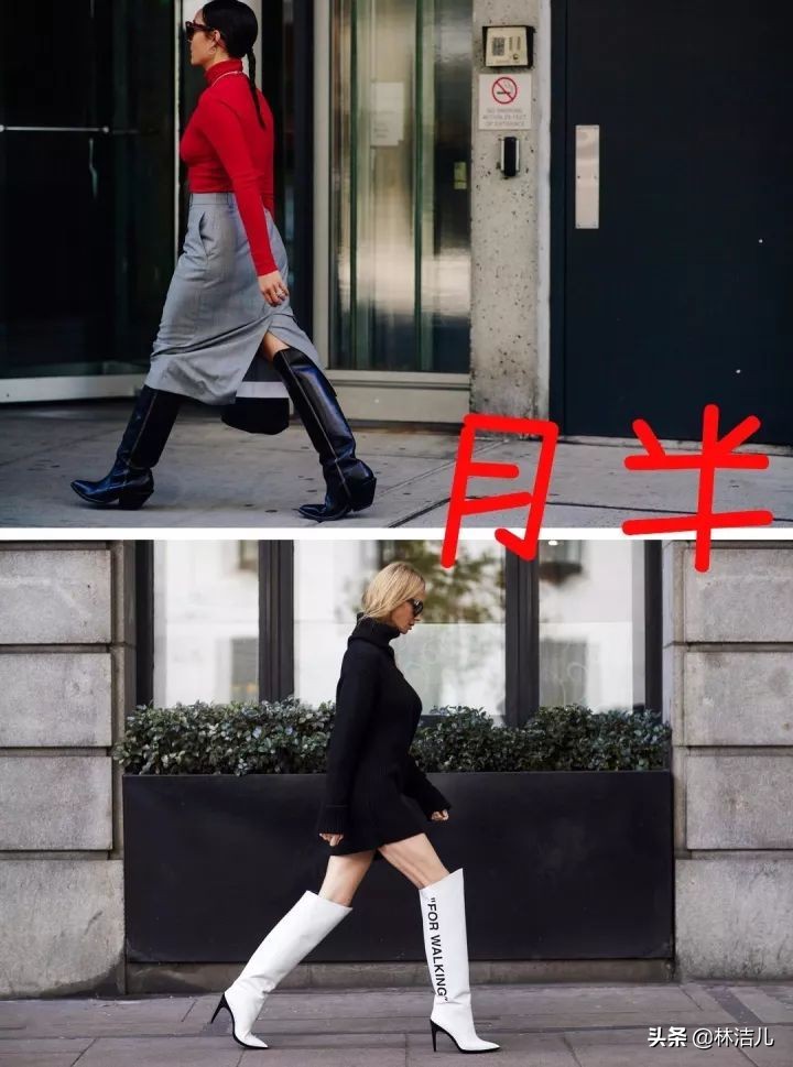 没有大长腿怎么把长靴穿得美?那就要避开这5个雷区