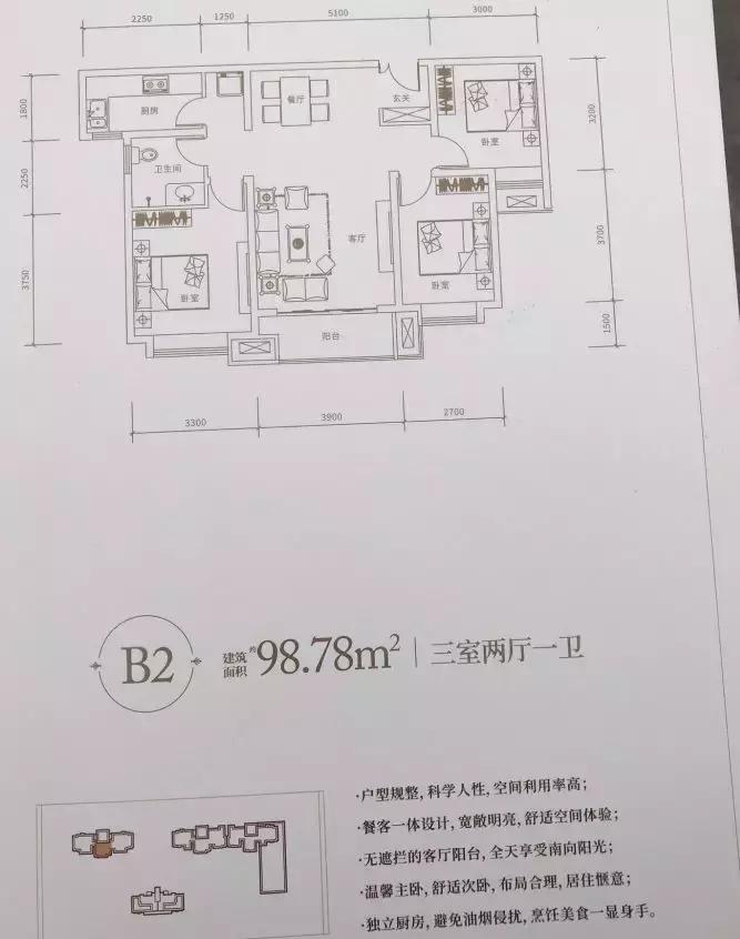 娴愮仦鍏澹瑰彿,鍏澹瑰彿瑗垮畨娴愮仦