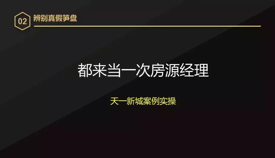 绗嬬洏鎺ㄤ粙瑙嗛璁茶В,鏃ュ父鍒嗕韩绗嬬洏