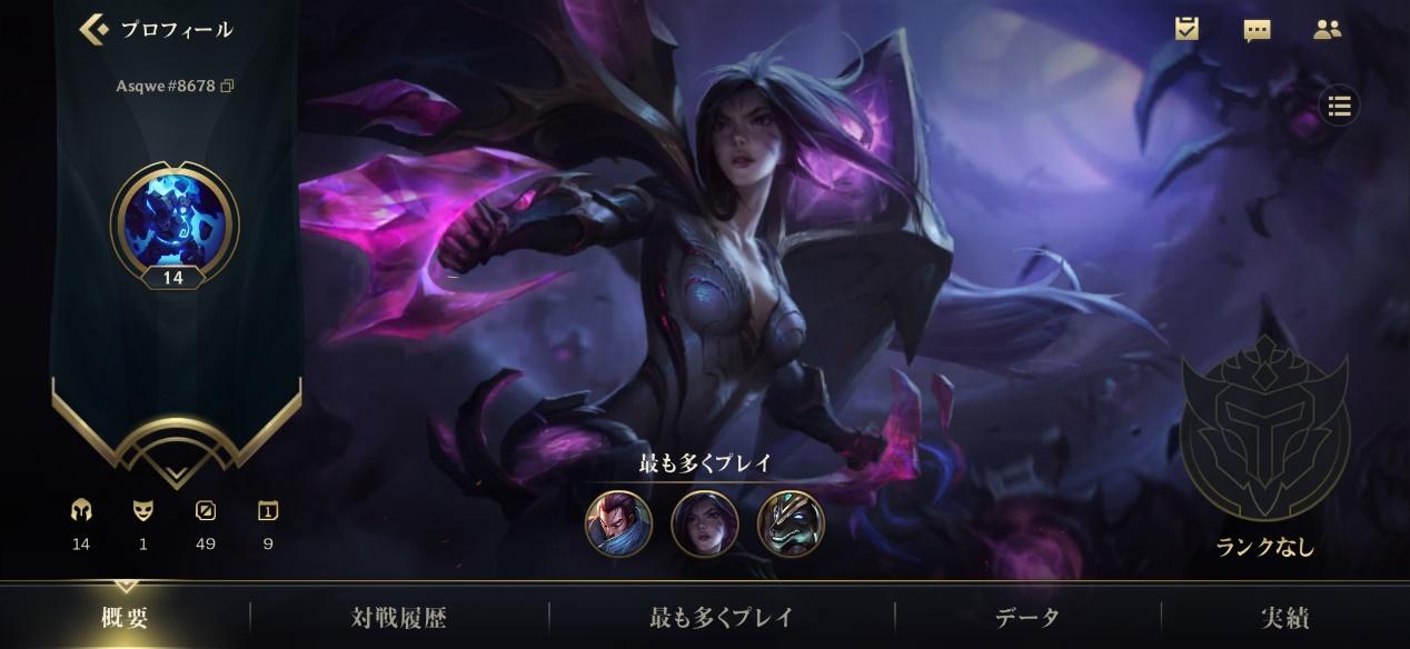 拳头官网更改id,拳头账号改id