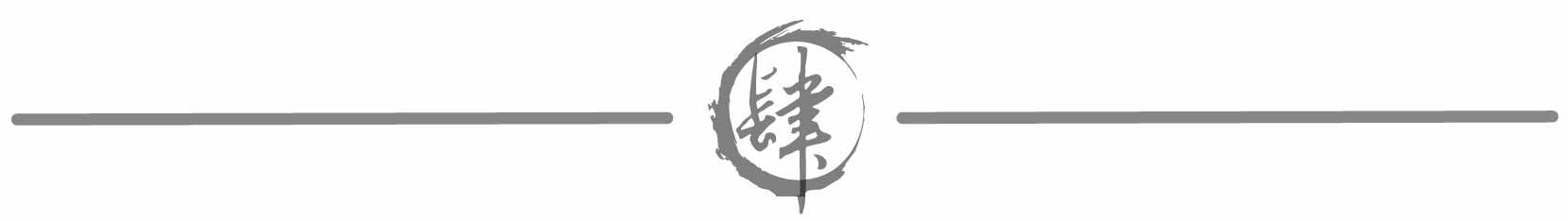 一个富二代的悲惨故事,讲述自己失败经历的富二代