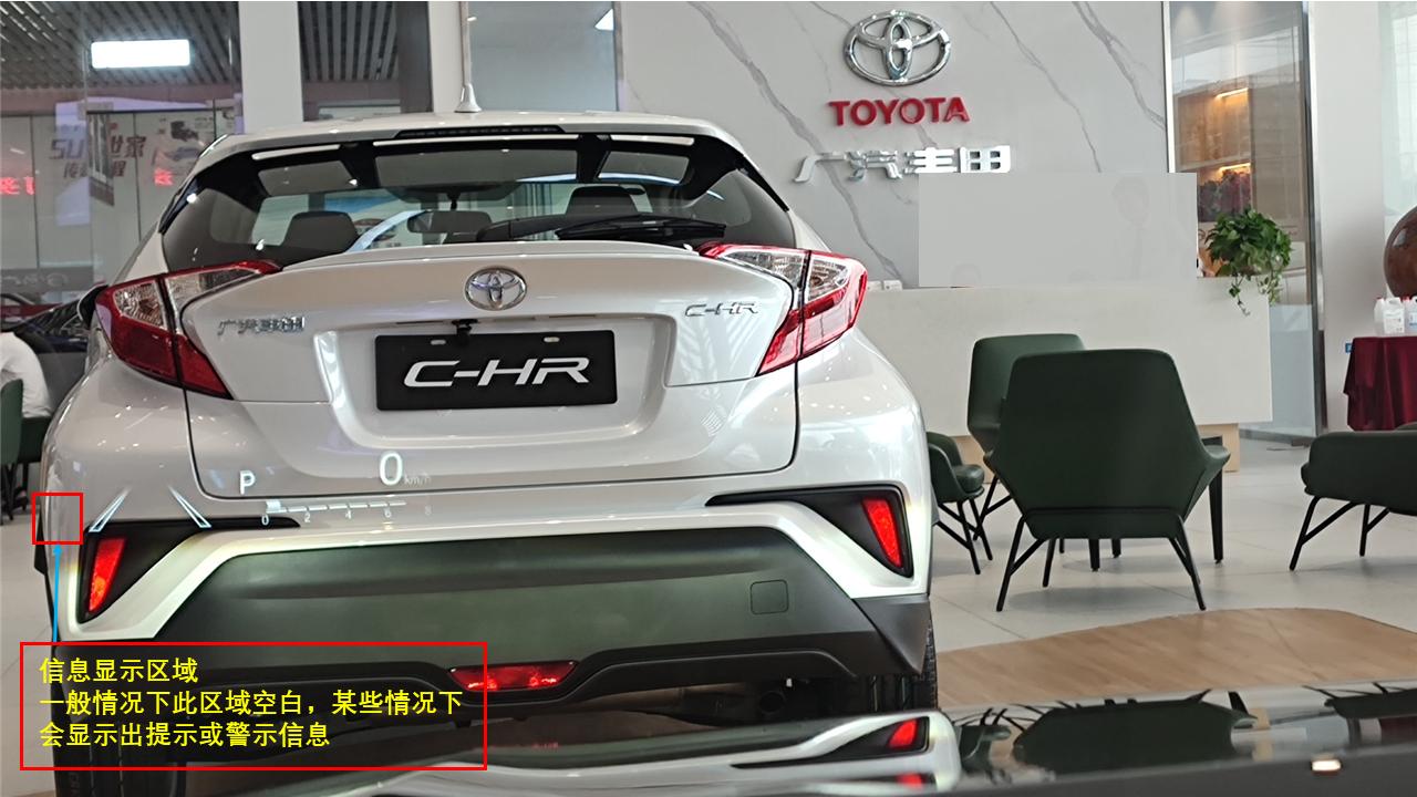 汽车hud抬头显示设置哪些信息最好,21款昂科威hud抬头显示怎么设置