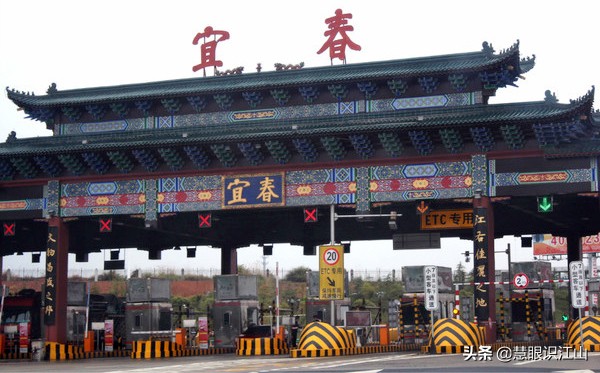 万人泡温泉吉尼斯纪录,宜春温汤泡脚的地方