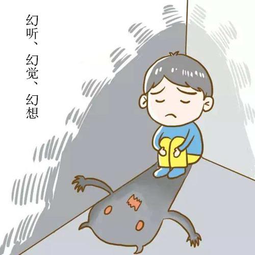 溜冰有什么反应,溜冰出现的症状