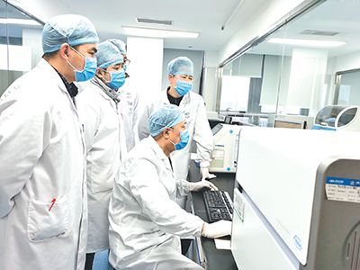 中国组织人事报月刊,中国组织人事报2024年1月30日