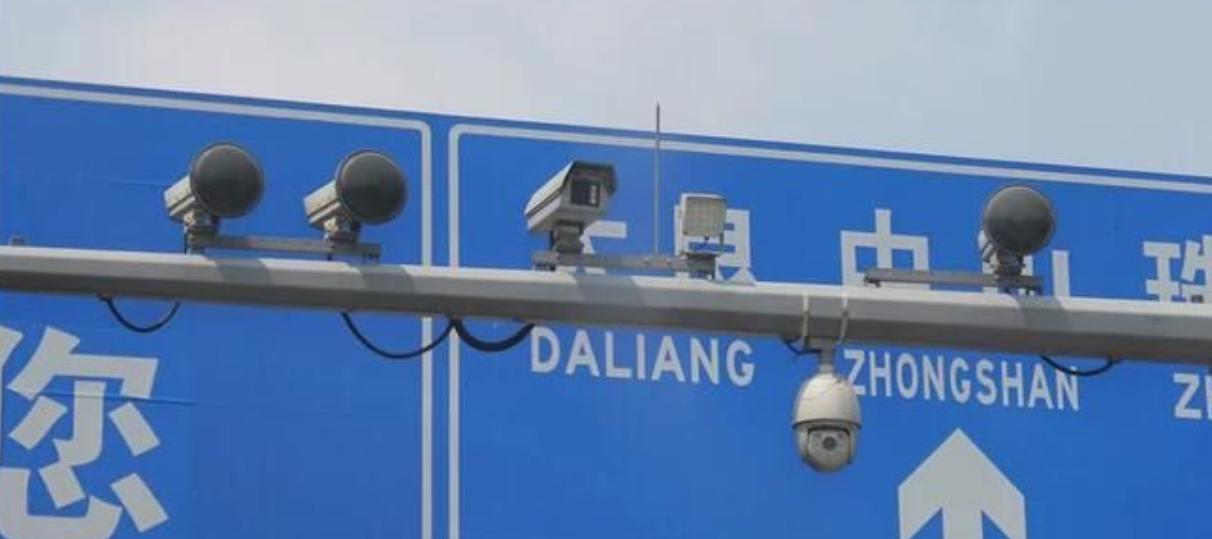 道路监控摄像头有哪些,新型道路监控摄像头