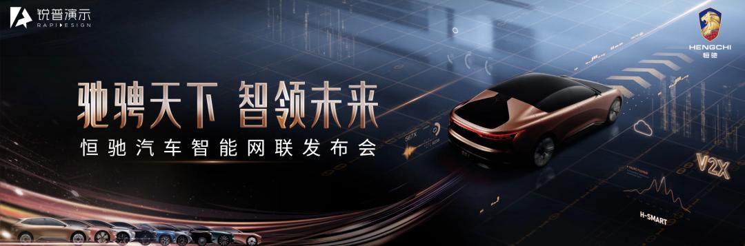 鑻规灉鍙戝竷浼歱pt鍏ㄧ▼,iphone鍙戝竷浼氱殑ppt