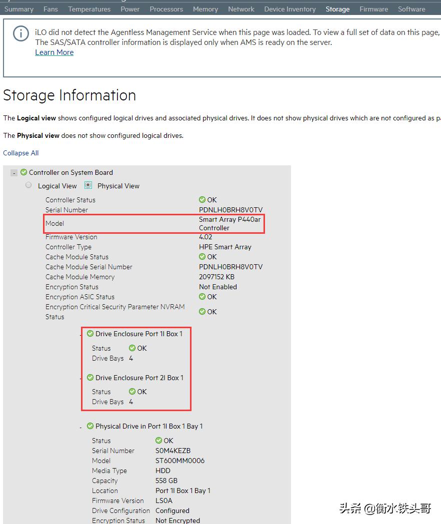 惠普dl380gen9多少钱,惠普dl388gen9服务器