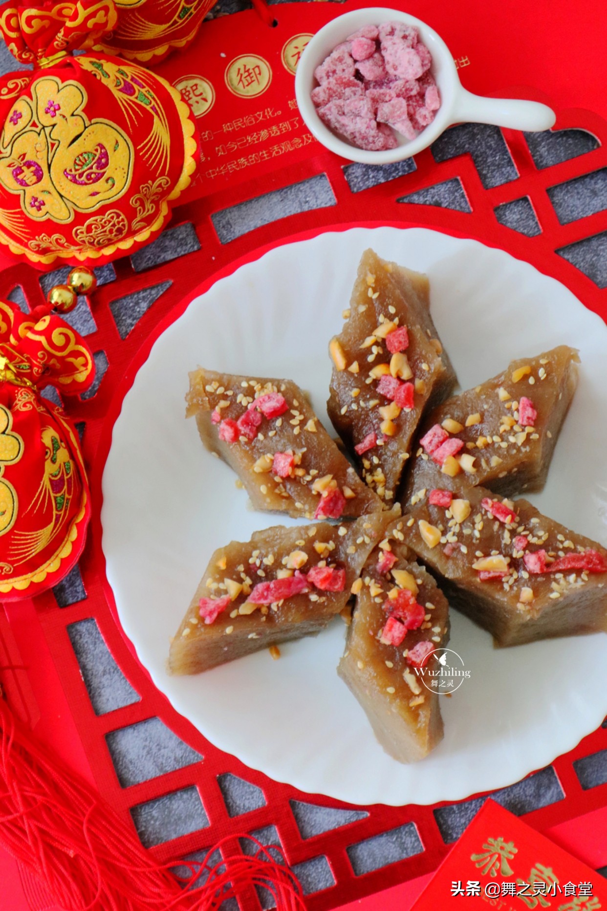 福州白糖炒肉糕,福州有什么传统的美食