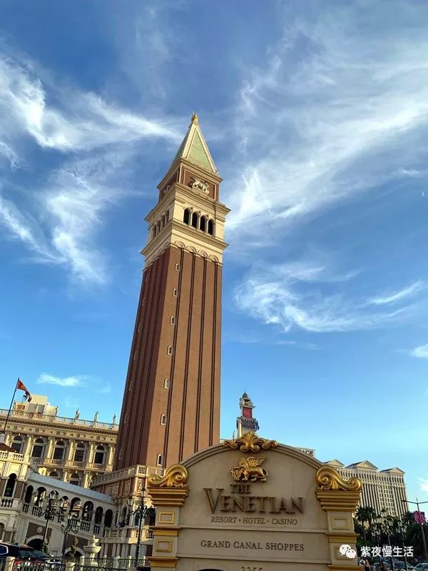 说到名气，非你莫属——LAS威尼斯人