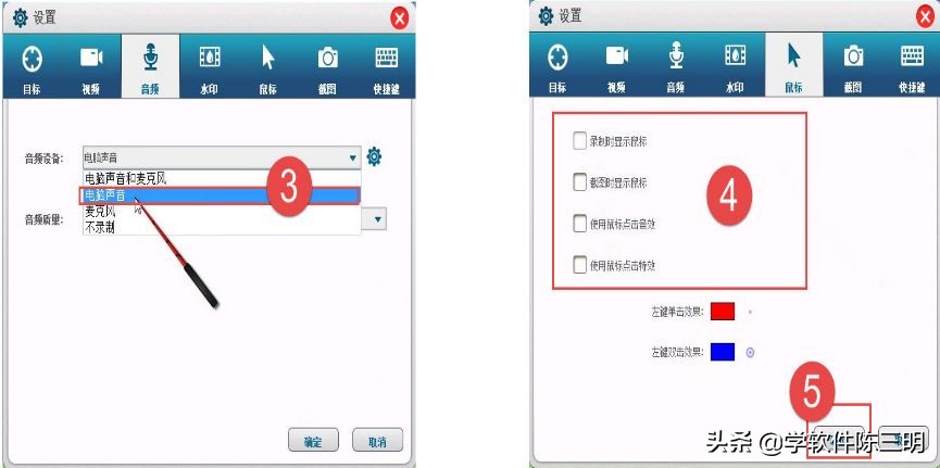 借东风完整版动画,《借东风》完整版