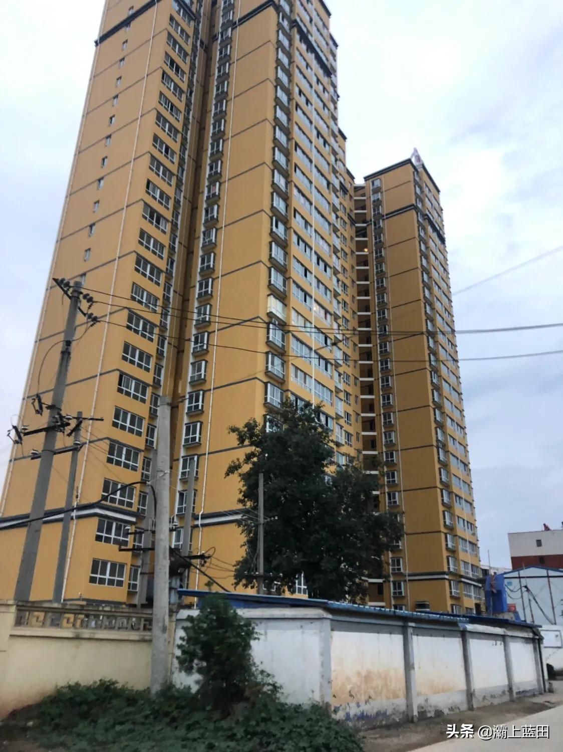 蓝田房价为什么那么高,蓝田带小院的房子出售