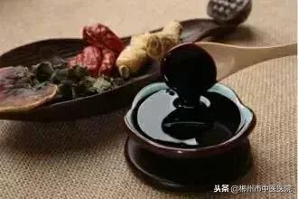 中医养生调理膏的功效是什么样的,中医养生亮肤