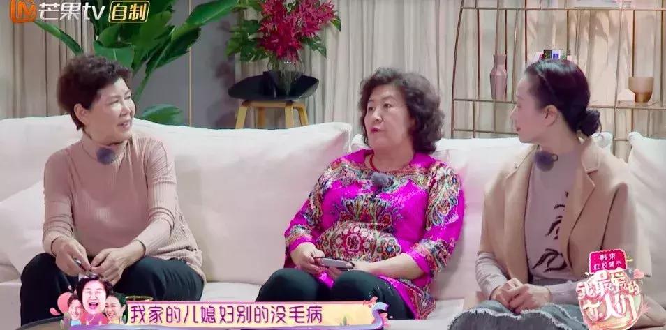 蔡少芬婆婆和妈妈婆媳不和,蔡少芬婚姻中最大的危机