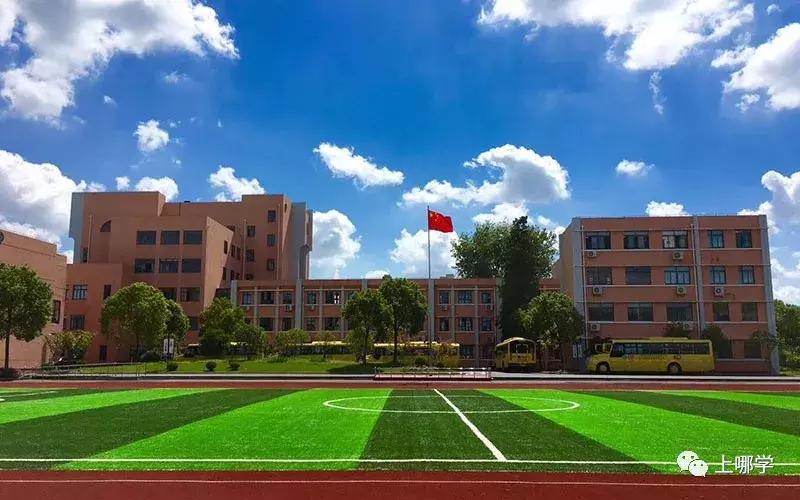 2019年上海11所中小学改名!注入新的教育资源,集体迎来大爆发